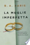 La moglie imperfetta