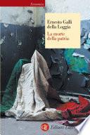 La morte della patria