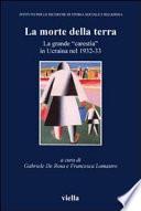 La morte della terra