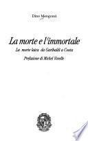 La morte e l'immortale