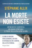 La morte non esiste