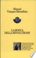 La Mosca della rivoluzione