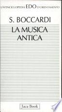 La musica antica
