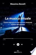 La musica attuale