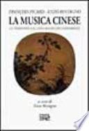 La musica cinese
