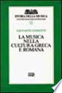La musica nella cultura greca e romana