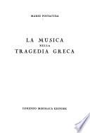 La musica nella tragedia greca