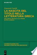 La nascita del titolo nella letteratura greca