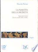 La nascita della moneta