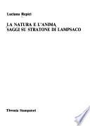 La natura e l'anima