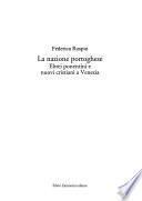 La nazione portoghese