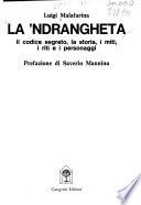 La 'ndrangheta