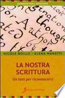 La nostra scrittura. Un test per riconoscersi