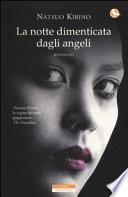 La notte dimenticata dagli angeli