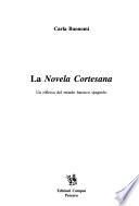 La novela cortesana