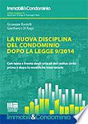 La nuova disciplina del condominio dopo la legge 9/2014