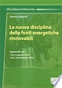 La nuova disciplina delle fonti energetiche rinnovabili