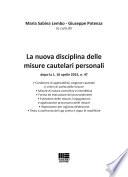 La nuova disciplina delle misure cautelari personali