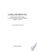 La pala ricostituita