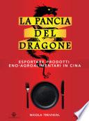 La Pancia Del Dragone