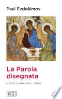 La parola disegnata