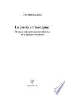La parola e l'immagine