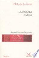 La parola Russia