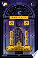 La pasticceria incantata