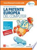 La patente europea del computer. Per la scuola secondaria di primo grado