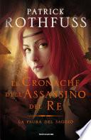 La paura del saggio