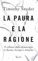 La paura e la ragione