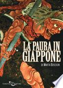 La paura in Giappone, Yokai e altri mostri giapponesi