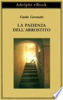 La pazienza dell’arrostito