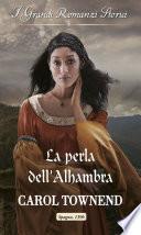La perla dell'Alhambra
