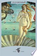 La perla senza prezzo
