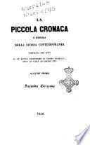 La piccola cronaca o episodj della storia contemporanea