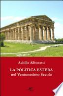 La politica estera nel ventunesimo secolo