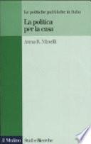 La politica per la casa