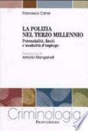 La polizia nel terzo millennio