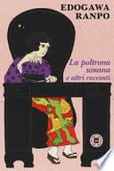 La poltrona umana e altri racconti