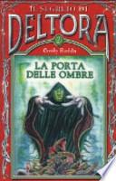 La porta delle ombre