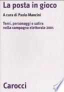 La posta in gioco