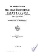 La Premiazione del terzo grande concorso biennale Gregoriano ... 1846 dalla insigne artistica congregazione de'virtuosi al pantheon