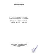 La presenza ignota