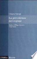 La previdenza del regime