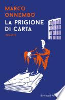 La prigione di carta