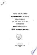 La prima Cassa di risparmio nella provincia di Molise fondata in Campobasso il dì 16 gennaio dell'anno 1860 discorso dello intendente Gioacchino Sabatelli