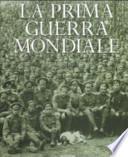La prima guerra mondiale