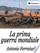 La prima guerra mondiale