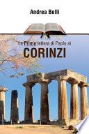 La prima lettera di Paolo ai Corinzi